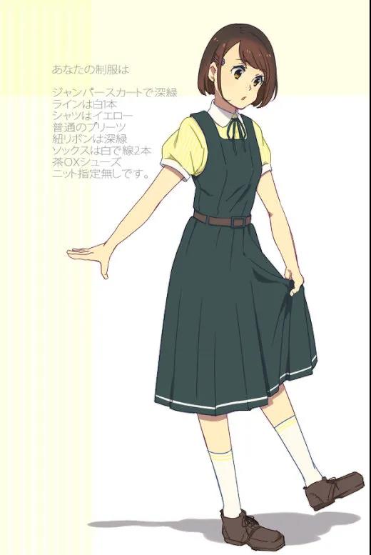 绘画素材超可爱的jk小姐姐制服参考