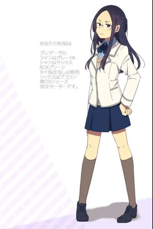 绘画素材超可爱的jk小姐姐制服参考