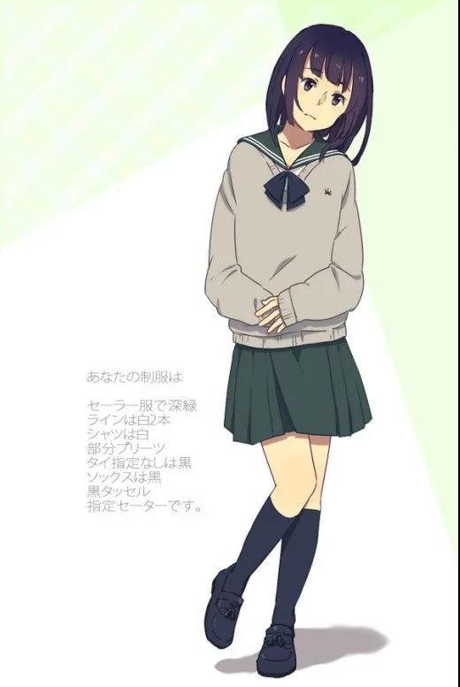 绘画素材超可爱的jk小姐姐制服参考