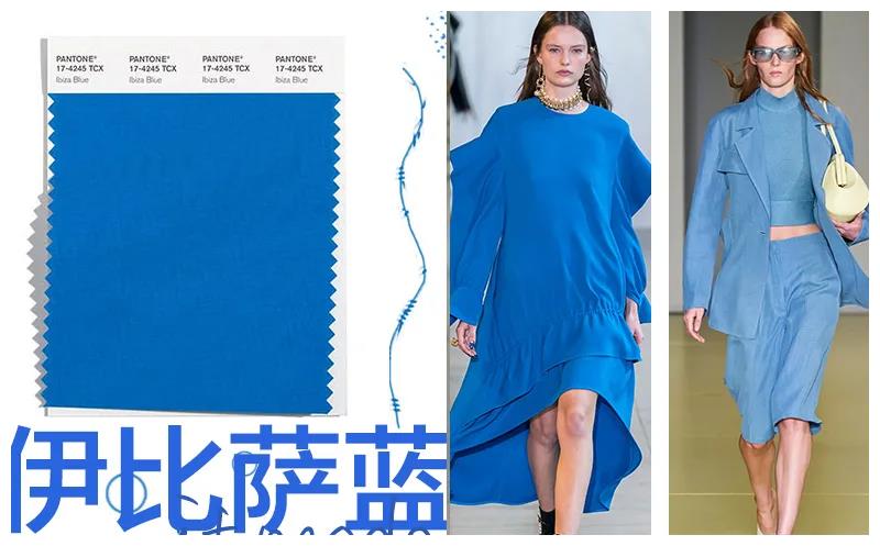 高个子女生的穿搭2021秋冬流行色来了时髦精必看