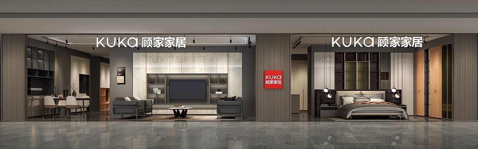 顾家家居线上线下质量一样吗 杭州有哪些好点的论坛