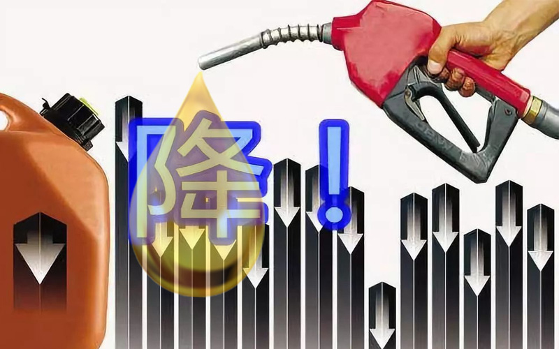 油价什么时候能下来 6961-63d7c7d12e4e9966d71c12963f30b892.jpg