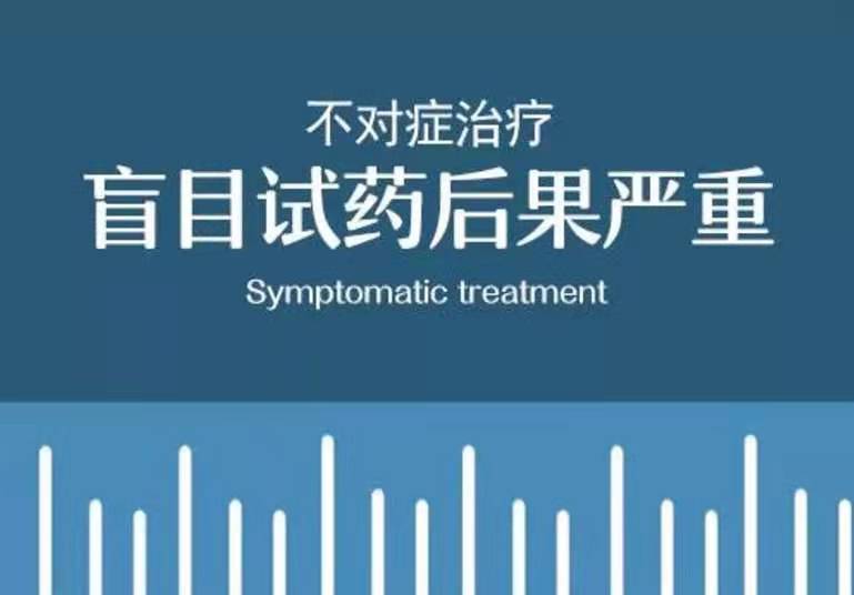 耳鸣为什么被很多人认为是“不治之症”?休闲区蓝鸢梦想 - Www.slyday.coM 耳鸣为什么被很多人认为是“不治之症”?休闲区蓝鸢梦想 - Www.slyday.coM