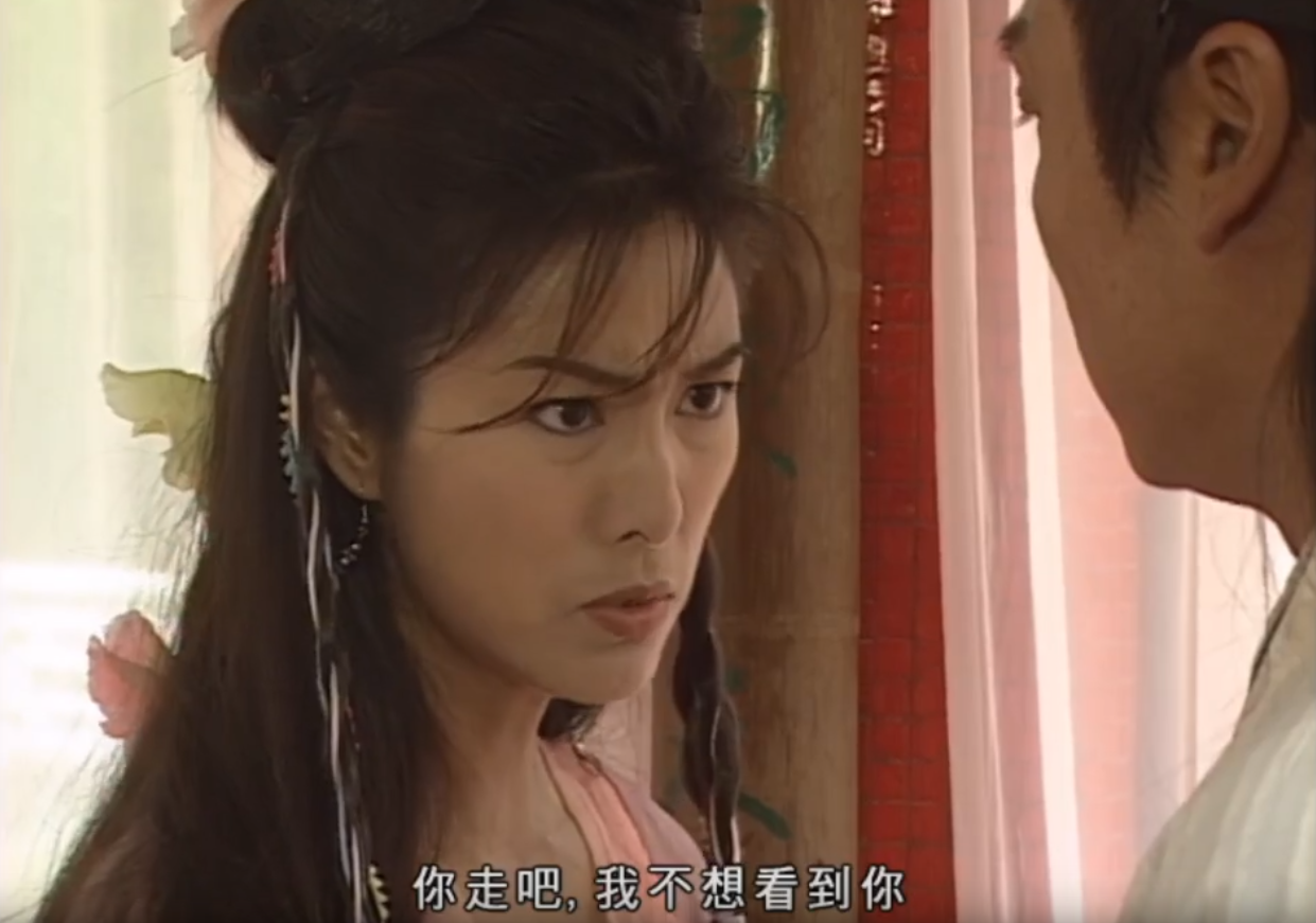 殷素素与张翠山同是米雪扮演的妖女殷素素比聂媚娘幸福得多了