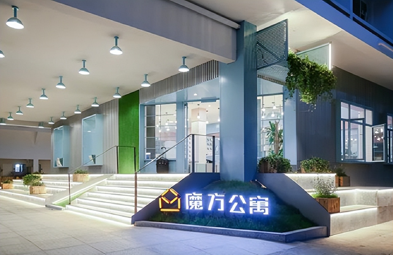 港交所迎来首个长租公寓？魔方上市将如何影响长租市场？