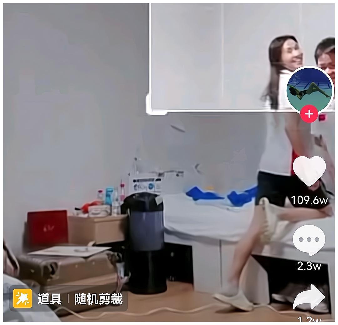 4跳水冠军玩游戏!全红婵蹲在地上偷偷看,站起来后赶紧躲到一边休闲区蓝鸢梦想 - Www.slyday.coM 4跳水冠军玩游戏!全红婵蹲在地上偷偷看,站起来后赶紧躲到一边休闲区蓝鸢梦想 - Www.slyday.coM