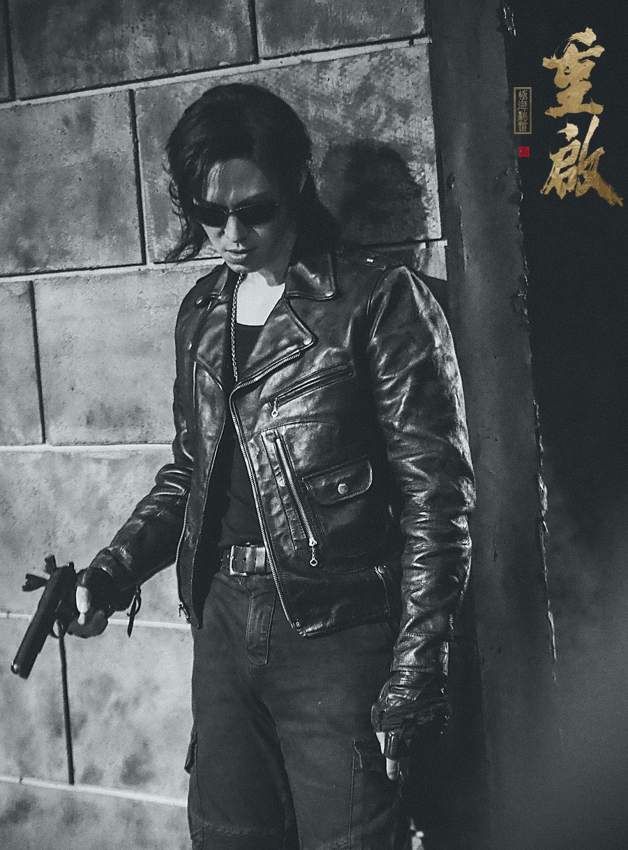 陈楚河饰演黑眼镜看剧之后,居然发现陈楚河作为黑眼镜的扮演者和角色