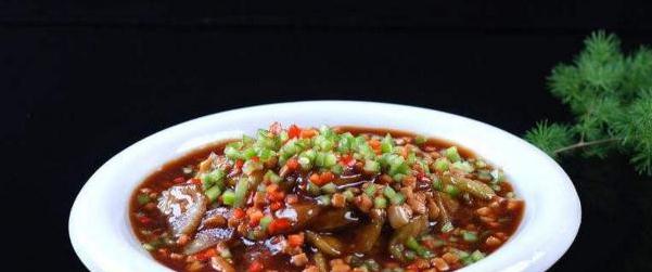 百变花样茄子学习一下让你每天吃的都不一样