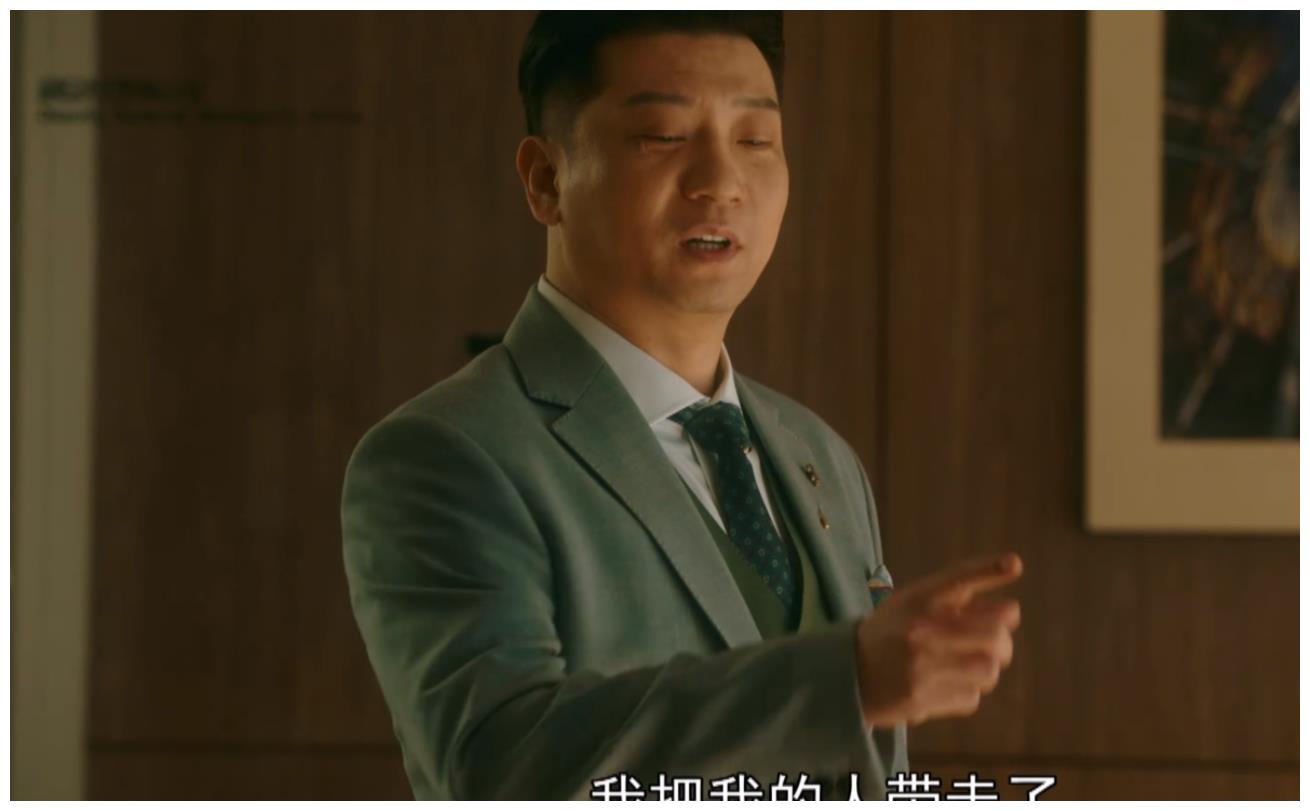 流金岁月编剧给朱锁锁安排了5个男人锁锁最后选择了他