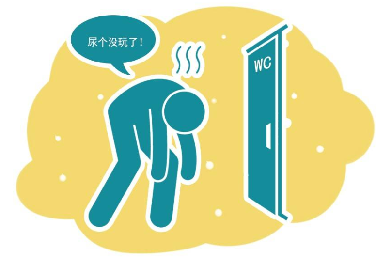 3,排尿困难尿路刺激征的确是膀胱癌的症状之一,但是随着患者病情不断