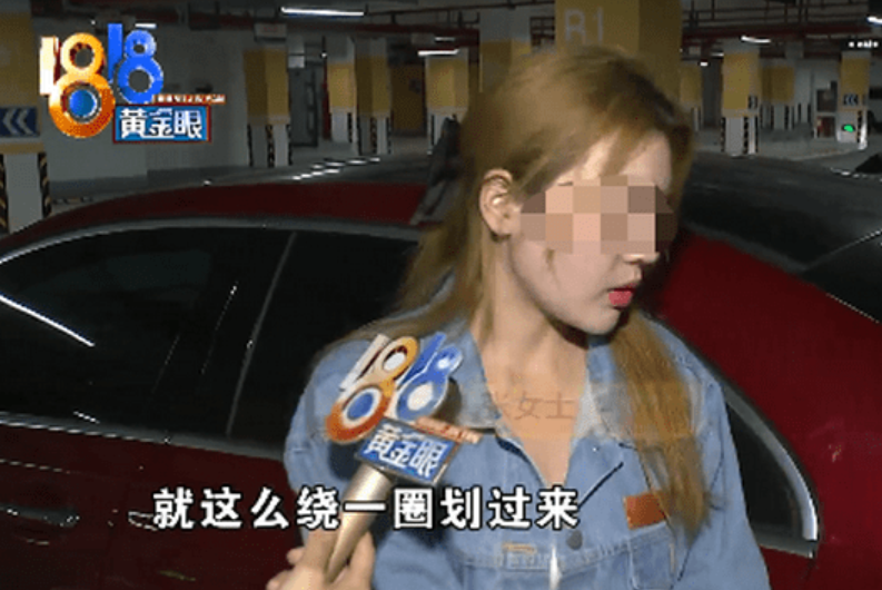 熊孩子拿“大刀”划花奔驰,车主索赔遭拒,家长:法律约束不了我休闲区蓝鸢梦想 - Www.slyday.coM 熊孩子拿“大刀”划花奔驰,车主索赔遭拒,家长:法律约束不了我休闲区蓝鸢梦想 - Www.slyday.coM