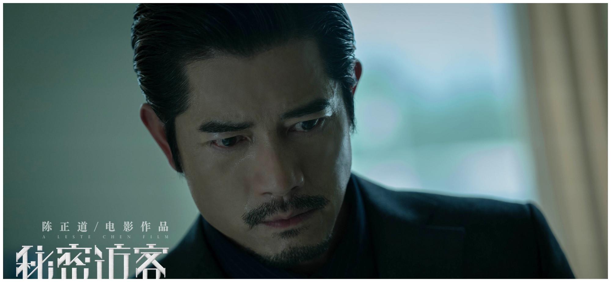 五一首日《秘密访客》《悬崖之上》持平，《你的婚礼》或成总冠军休闲区蓝鸢梦想 - Www.slyday.coM