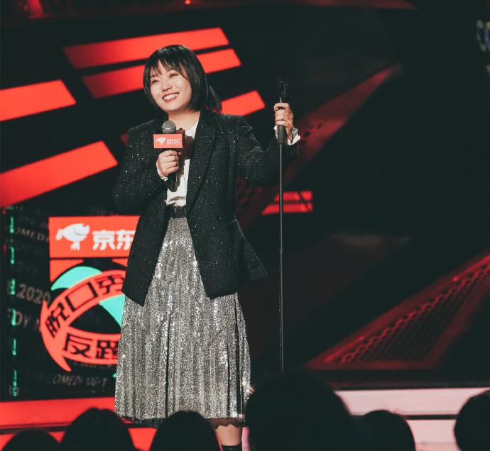 脱口秀反跨年:李诚儒说我的CP是郭敬明,王勉称螃蟹红了就死了休闲区蓝鸢梦想 - Www.slyday.coM 脱口秀反跨年:李诚儒说我的CP是郭敬明,王勉称螃蟹红了就死了休闲区蓝鸢梦想 - Www.slyday.coM