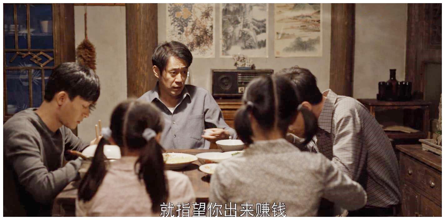 《乔家的儿女》原著：看清乔祖望死后乔一成的痛哭，能读懂整本书休闲区蓝鸢梦想 - Www.slyday.coM