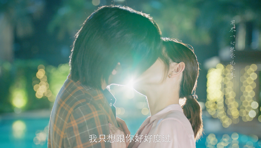 胶水夫妇天天甜甜,拒绝虐爱!