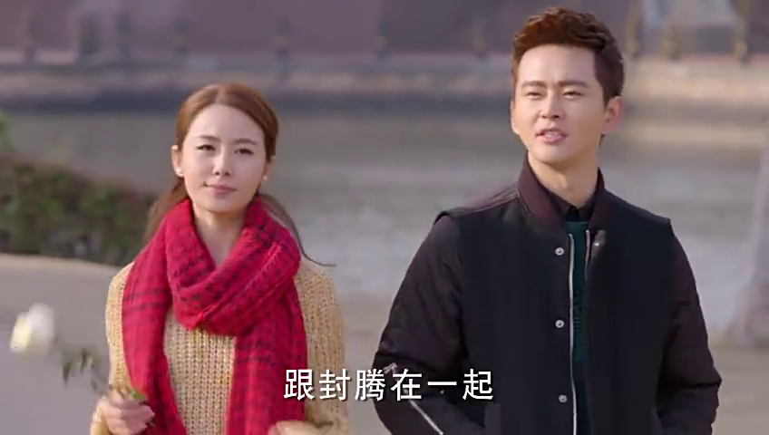 郑棋帮丽抒解开心结后,丽抒整个人都开朗了,她陪郑棋玩了起来