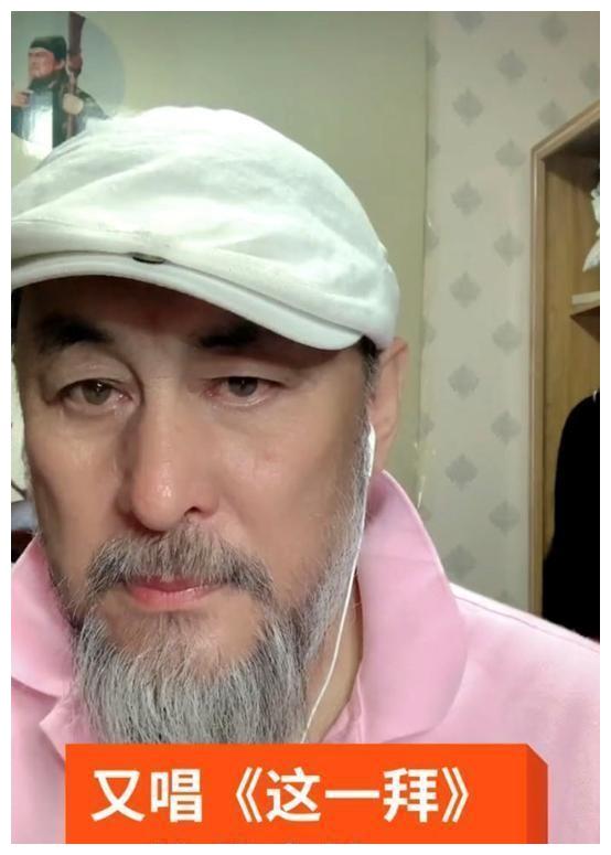 没想到陆树铭老师年龄上来了,他的穿着品味还是非常时髦的