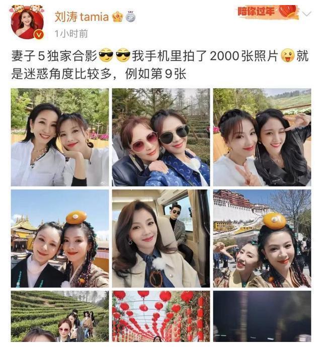 《妻子的浪漫旅行》官宣,新团长不是谢娜,是贤妻良母的她休闲区蓝鸢梦想 - Www.slyday.coM 《妻子的浪漫旅行》官宣,新团长不是谢娜,是贤妻良母的她休闲区蓝鸢梦想 - Www.slyday.coM