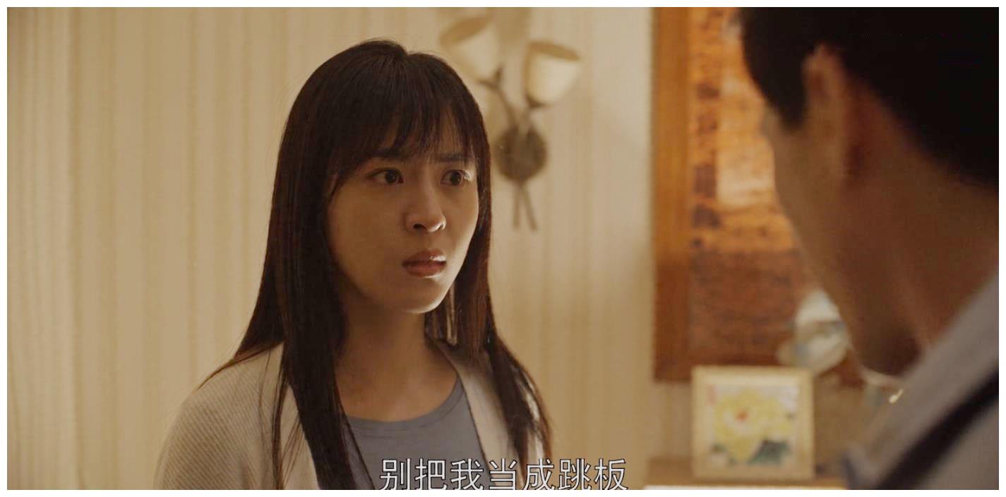 《乔家的儿女》原著：看清乔祖望死后乔一成的痛哭，能读懂整本书休闲区蓝鸢梦想 - Www.slyday.coM