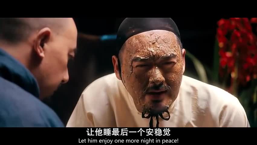 让子弹飞:陈坤蛮不讲理:他吃了两碗粉,只给了一碗的钱