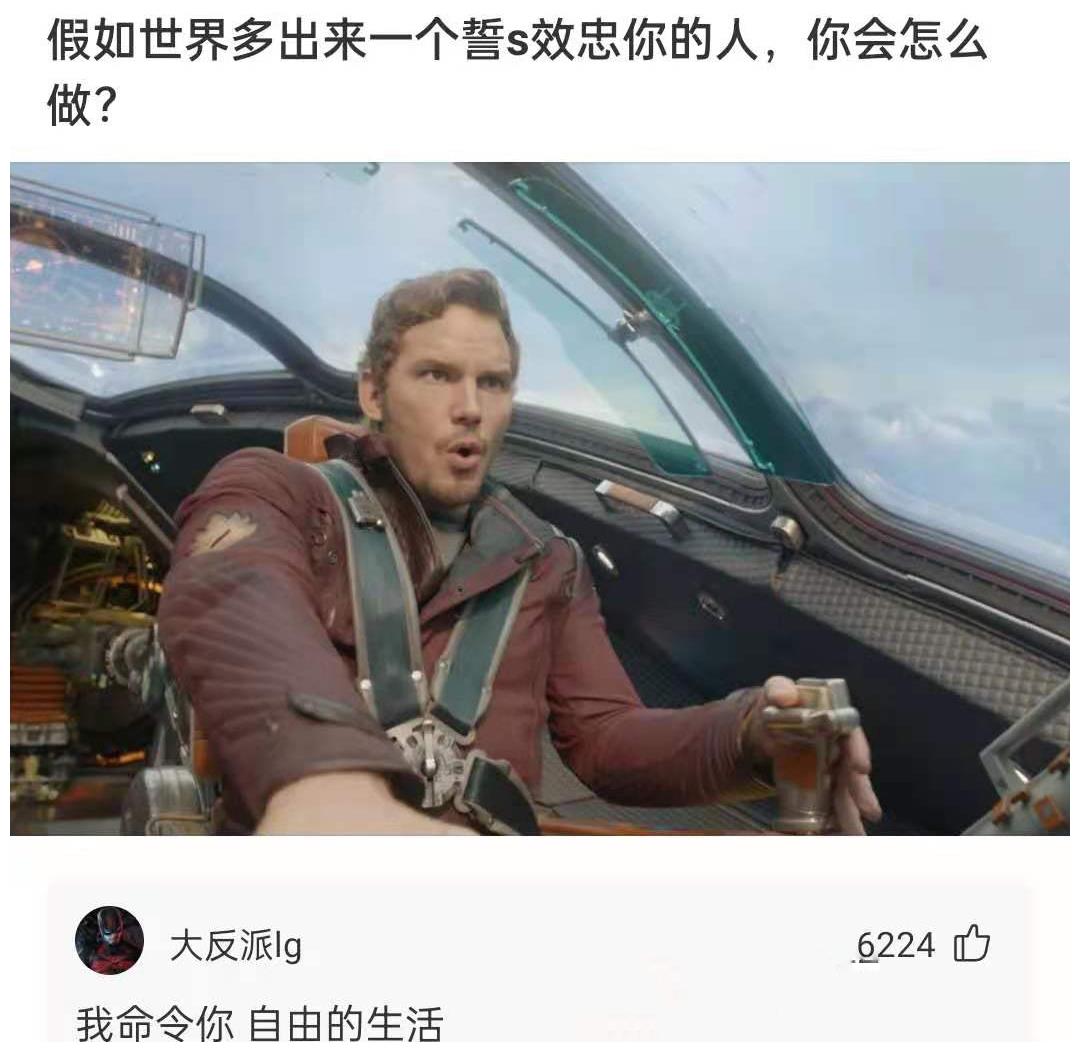 是不是可以发明一种纸币，这样手机没电的话也可以买东西？休闲区蓝鸢梦想 - Www.slyday.coM