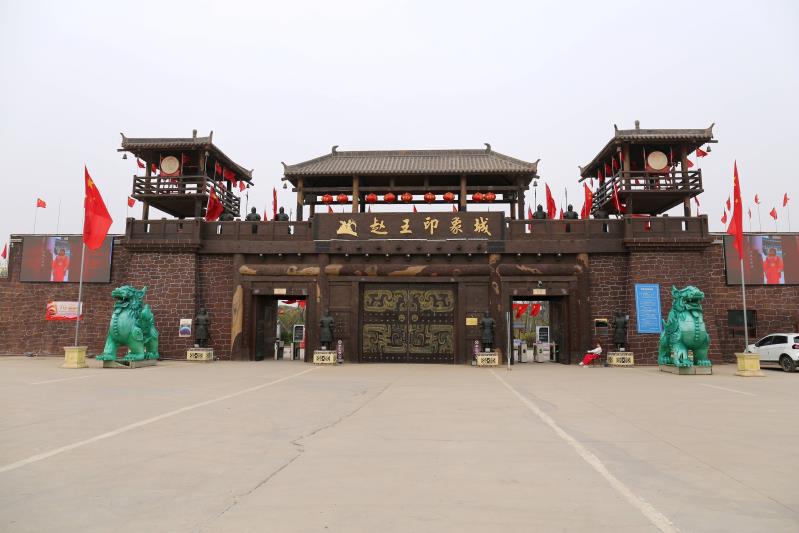 广平将隆重推出天鹅湖公园,赵王印象城,非遗水城,商业水街,赵王欢乐城