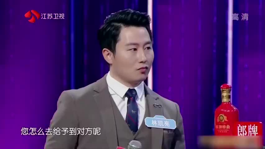 新相亲大会:知子莫若父,男嘉宾选择大五岁的李佩泽