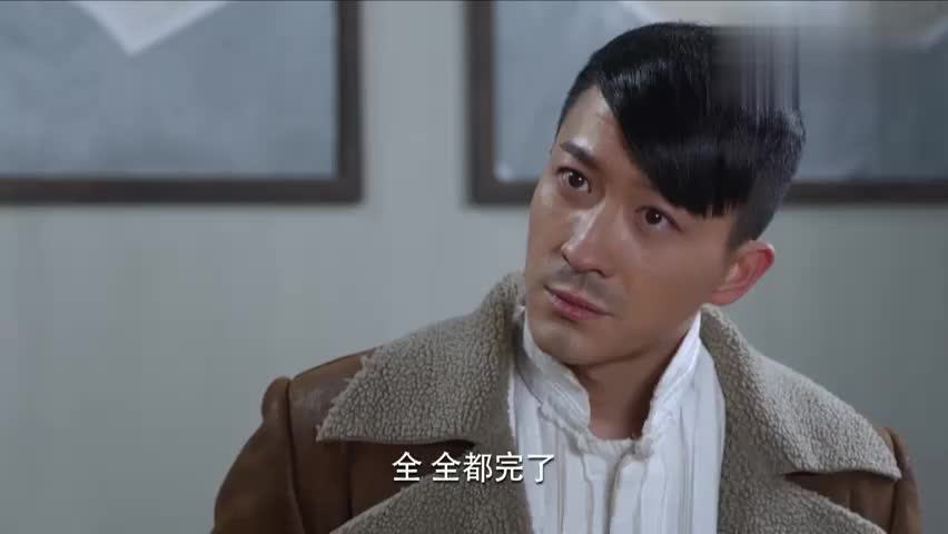 东风破苏小菊软禁小凤非要娶她为妻这个婚事我不答应