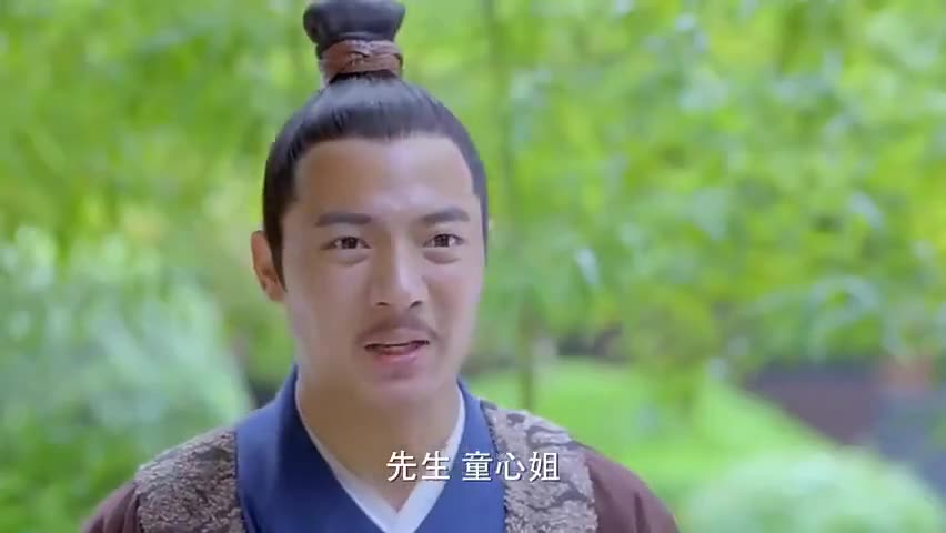 00:00 00:30 00:30 为您推荐: 老子传奇:李耳成了亲,童心却不求名分