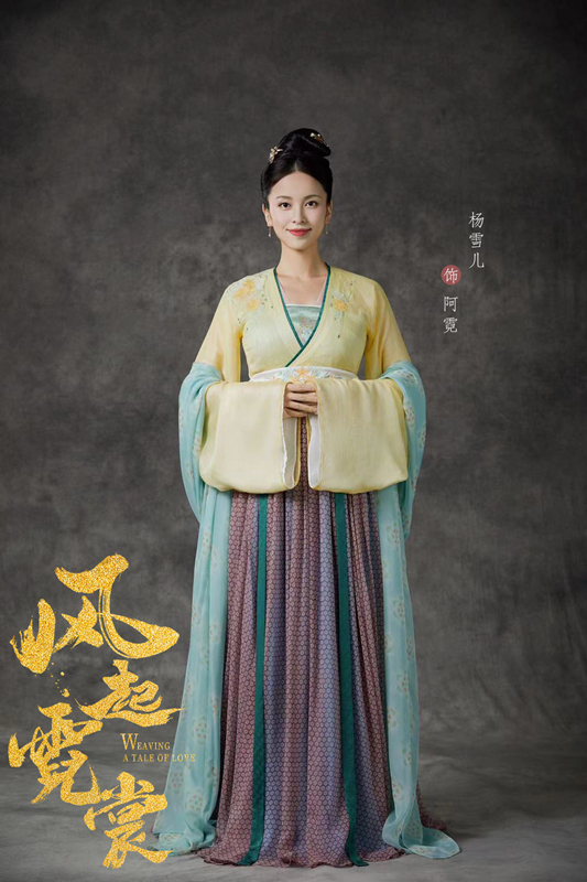 由古力娜扎,许魏洲,杨雪儿等演员主演的古装励志爱情电视剧《风起霓裳