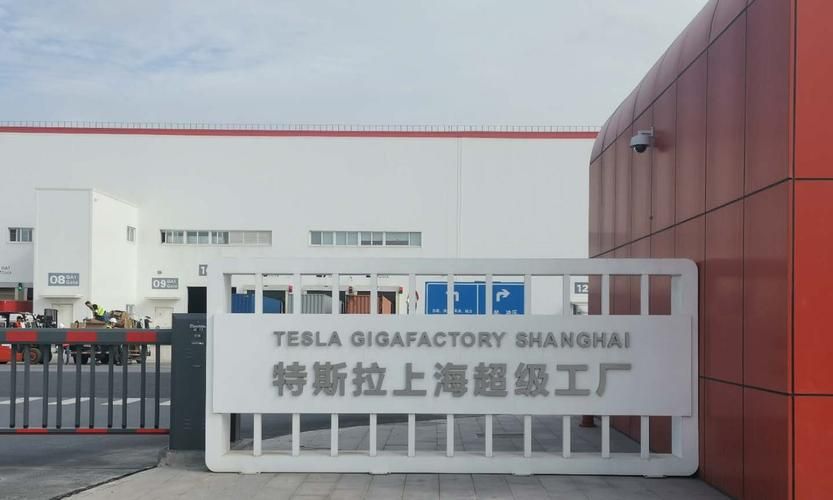 再建？外媒称特斯拉将在上海投产第二工厂，官方尚未回应休闲区蓝鸢梦想 - Www.slyday.coM