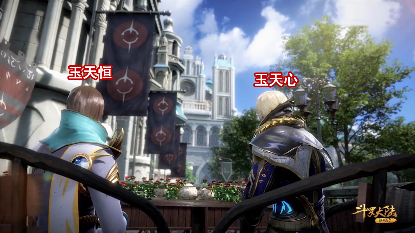 当史莱克走在路上时有谁注意到水冰儿的表情雪舞的坐姿亮了