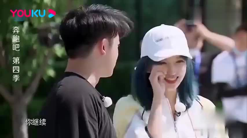 跑男:郑恺托杯具邀请搭档,遭程潇宋妍霏双双拒绝,真的是悲剧!