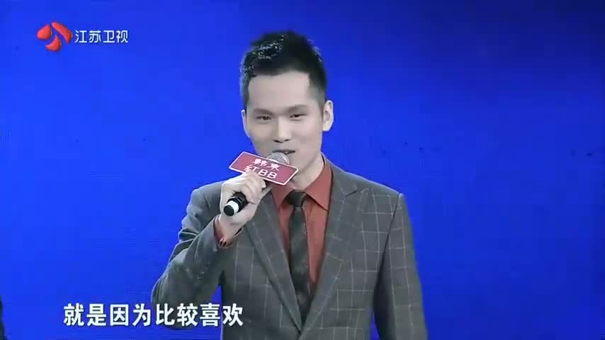 男嘉宾被两位女嘉宾哄抢,可惜其中一位优势太大,结局在意料之中