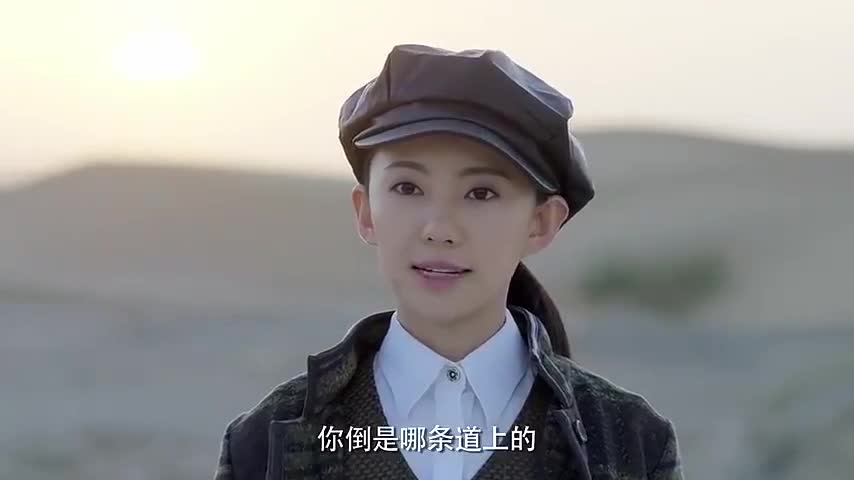 00:00 01:18 01:18 为您推荐: 擒狼:一飞胭脂的一波操作看呆吃瓜群众