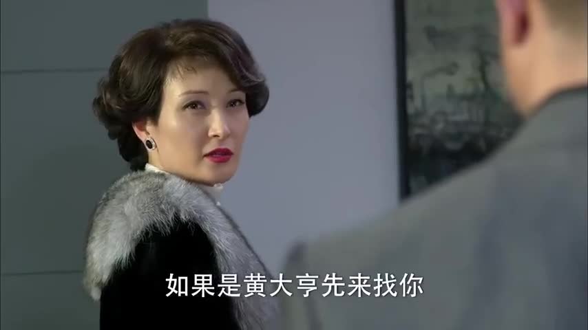 金牌律师:陈总问贝老如果黄总先来找他,他会怎样决定