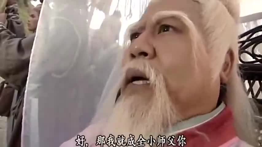 星宿老仙,法力无边!丁春秋居然正面接了一发六脉神剑?