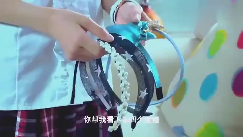 舞法天女:女孩子出门就是麻烦,一个发箍哪个不一样啊真是无聊