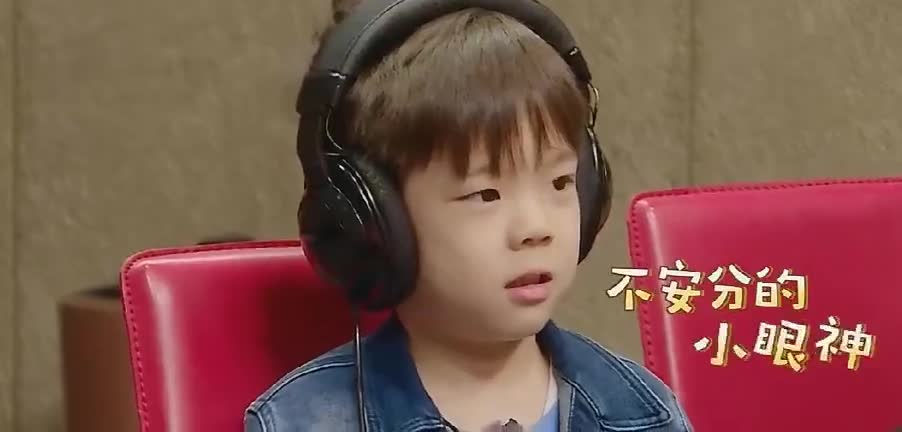 电台女主播扬言"被嗯哼的眼神电到",撩人大王连阿姨也不放过?