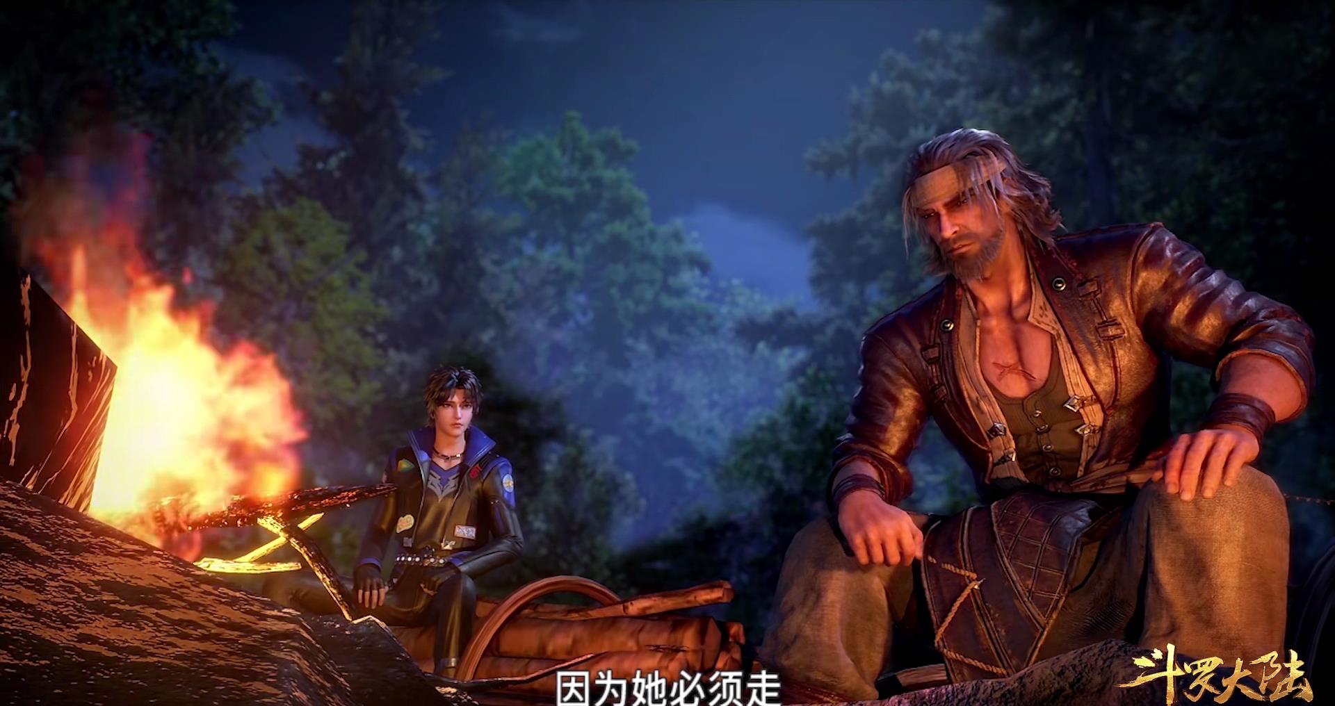 斗罗大陆唐三保护不了小舞小舞吻别唐三回归星斗大森林