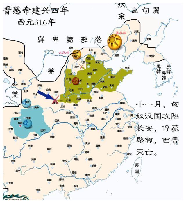 志异中的历史:阴兵过境,筑坞壁自保,西晋末年山西高平人的日常