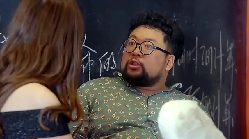 废柴兄弟:张晓蛟要给艾玛惊喜,艾玛听完瞬间就温柔了起来