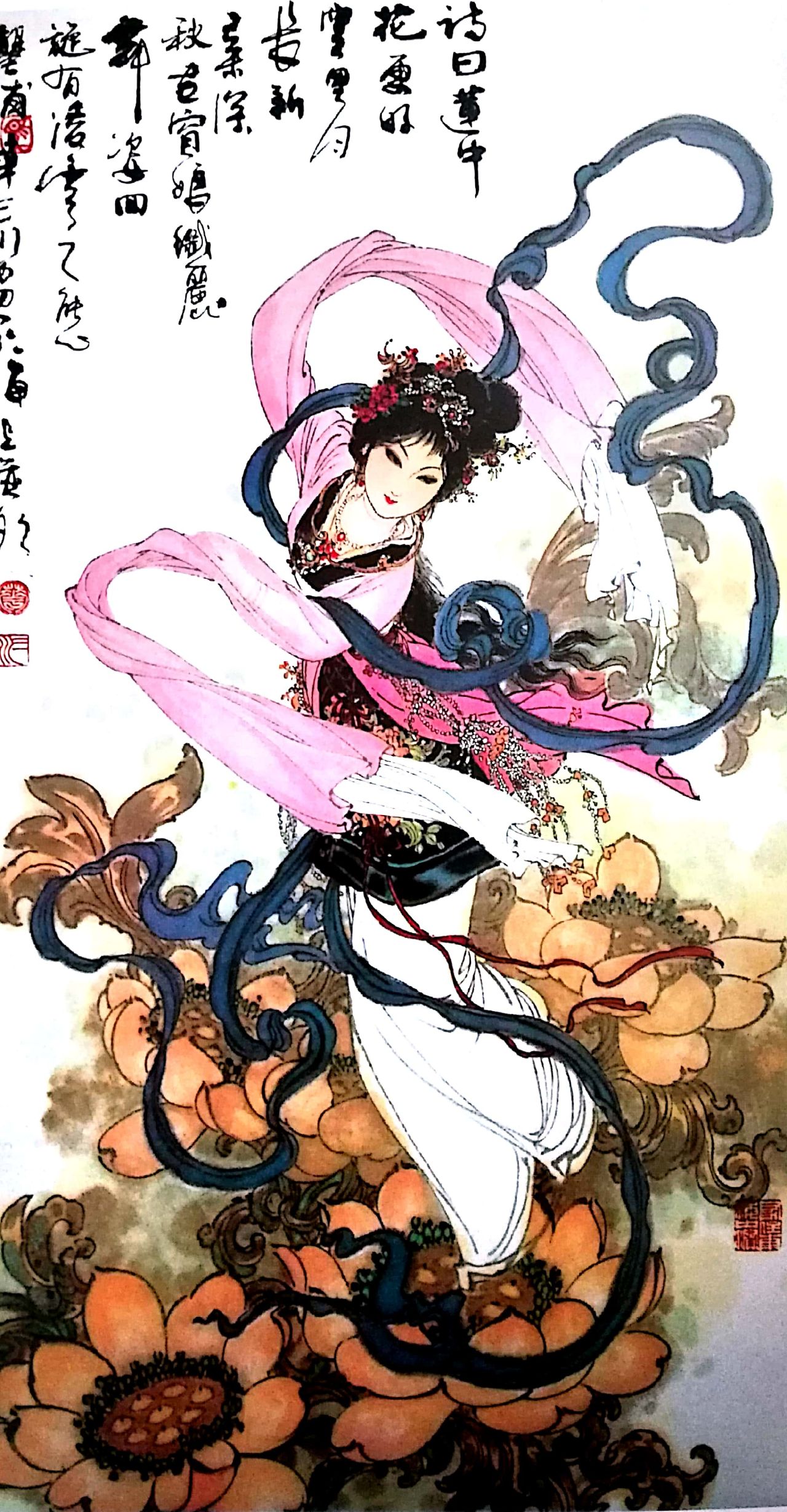 历史上第一个裹足的女人