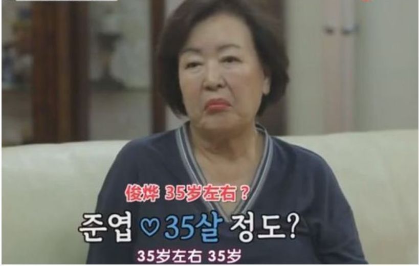 大S自曝已退出娱乐圈，婚后不会定居<a href=