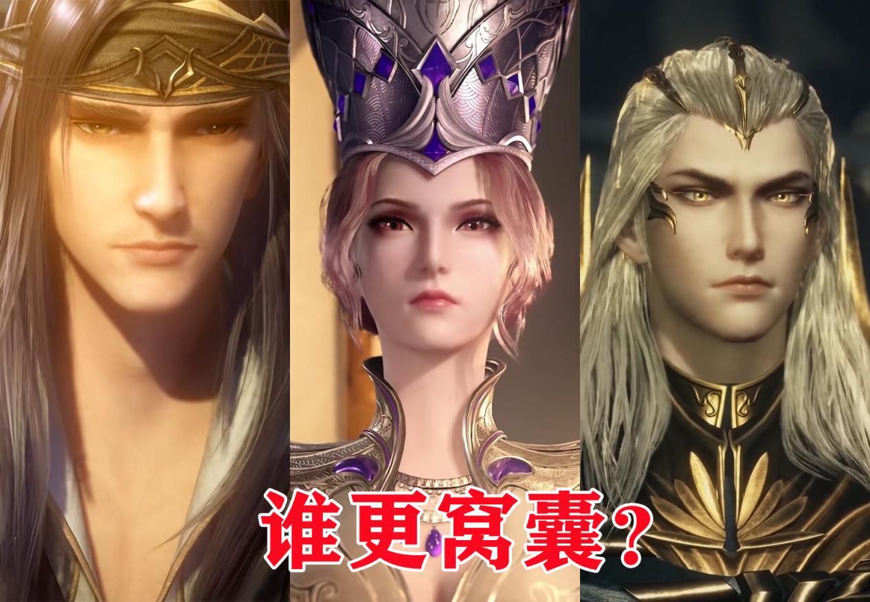 三大巅峰最窝囊的一个唐晨波塞西辉煌一生唯独千道流老鼠打洞