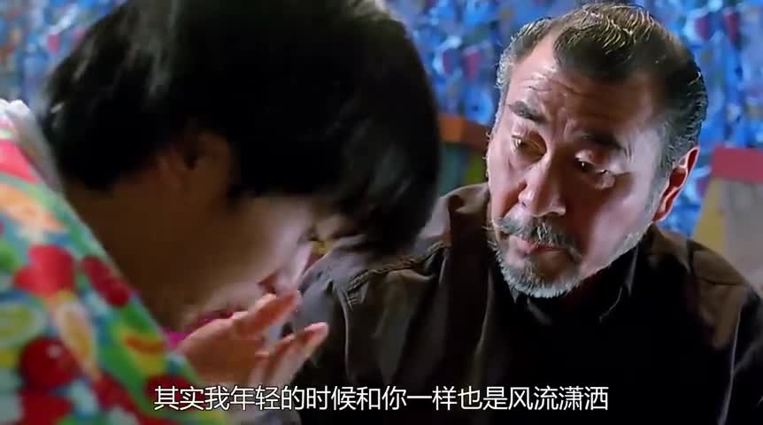 周星驰装神经病,老爸信以为真:真希望得神经病的是我而不是你