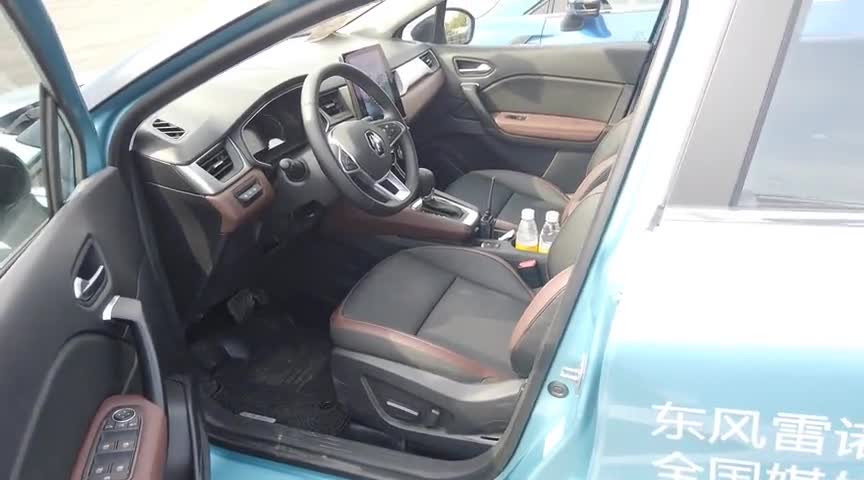 视频：科雷缤车内空间不输对手，后排没C-HR压抑