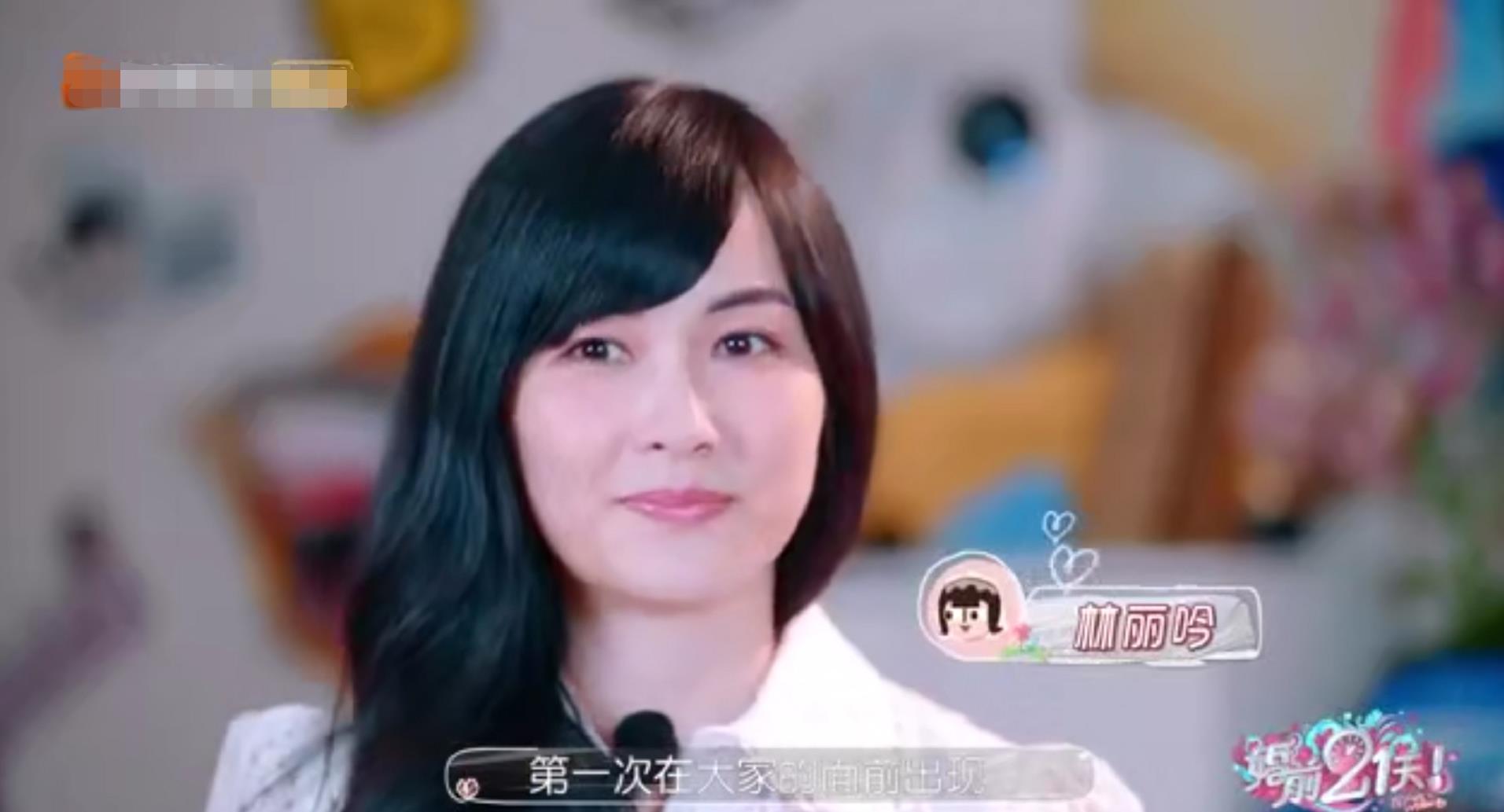 吴尊林丽吟结婚证亮相,两人即将举行婚礼!