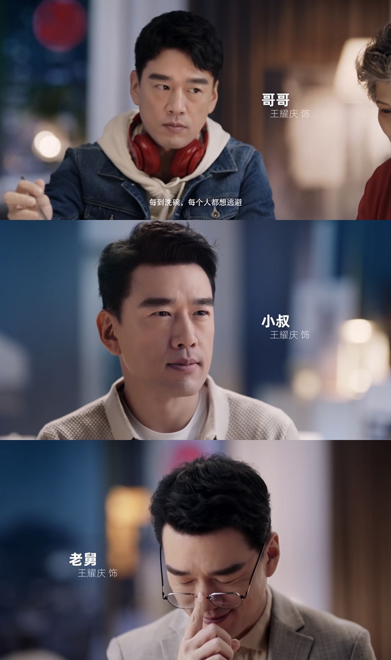 2月28日,全新原创模式的大型代际相亲节目《新相亲大会5》第六期在