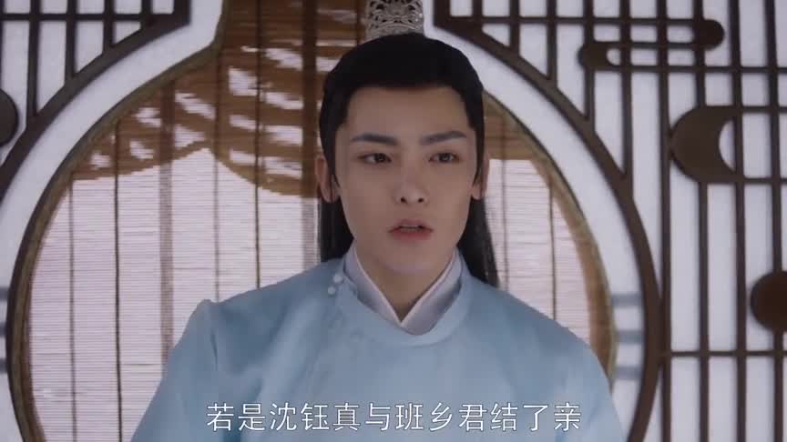 班婳终于知道沈公子的真面目,还是容暇对她上心呀